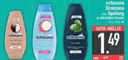 E-Center schauma Shampoo oder Spülung Angebot