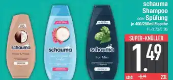 E-Center schauma Shampoo oder Spülung Angebot