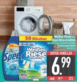 E-Center Weißer Riese oder Spee Waschmittel Angebot