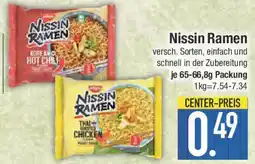 E-Center Nissin Ramen Angebot