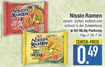 E-Center Nissin Ramen Angebot