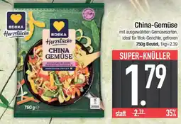 E-Center China-Gemüse Angebot