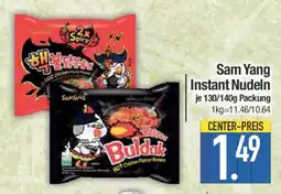E-Center Sam Yang Instant Nudeln Angebot