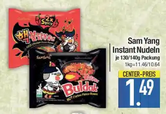 E-Center Sam Yang Instant Nudeln Angebot