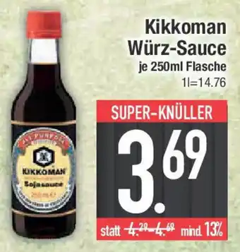 E-Center Kikkoman Würz-Sauce Angebot