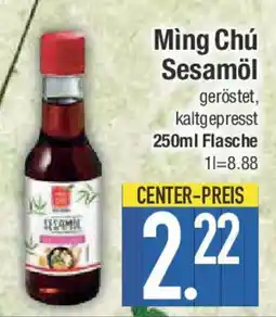 E-Center Mìng Chú Sesamöl Angebot