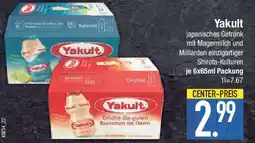E-Center Yakult Angebot
