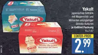 E-Center Yakult Angebot