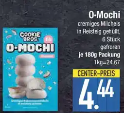 E-Center O-Mochi Angebot