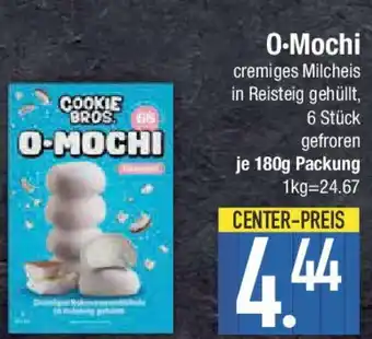 E-Center O-Mochi Angebot