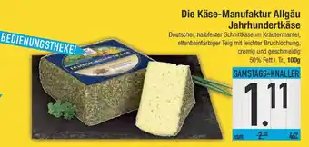 E-Center Die Käse-Manufaktur Allgäu Jahrhundertkäse Angebot