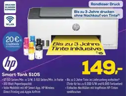 Euronics hp Smart Tank 5105 Angebot