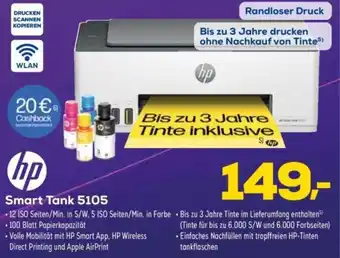 Euronics hp Smart Tank 5105 Angebot