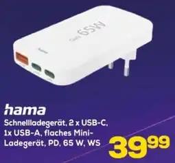 Euronics hama Schnellladegerät Angebot