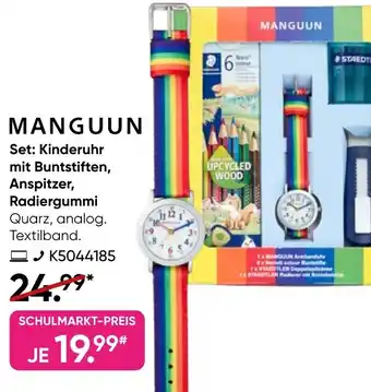 Galeria MANGUUN Set: Kinderuhr mit Buntstiften, Anspitzer, Radiergummi Angebot
