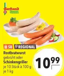 CITTI Markt Rostbratwurst Angebot
