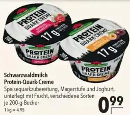 CITTI Markt Schwarzwaldmilch Protein-Quark-Creme Angebot
