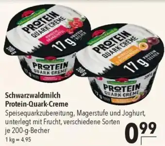 CITTI Markt Schwarzwaldmilch Protein-Quark-Creme Angebot
