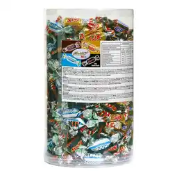 Netto Marken-Discount Mars Miniatures 3 kg Angebot