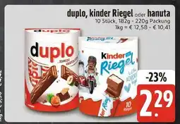 Edeka Duplo duplo Angebot