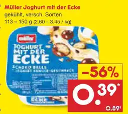 Netto Marken-Discount Müller joghurt mit der ecke Angebot