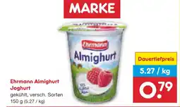 Netto Marken-Discount Ehrmann almighurt joghurt Angebot