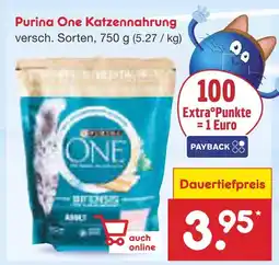 Netto Marken-Discount Purina one katzennahrung Angebot