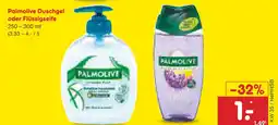 Netto Marken-Discount Palmolive duschgel oder flüssigseife Angebot