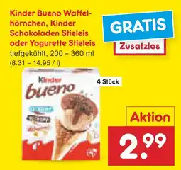 Netto Marken-Discount Kinder oder yogurette bueno waffelhörnchen, schokoladen stieleis oder stieleis Angebot