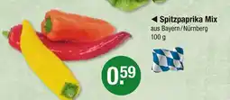 V Markt Spitzpaprika mix Angebot