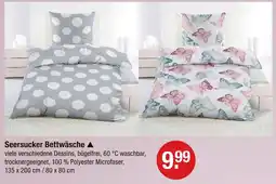 V Markt Seersucker bettwäsche Angebot