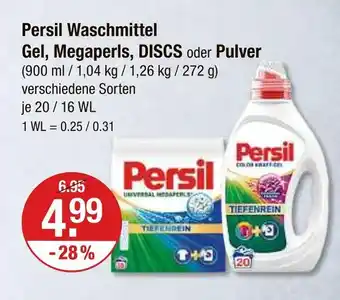 V Markt Persil waschmittel gel Angebot