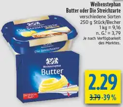 diska Weihenstephan Butter oder Die Streichzarte Angebot