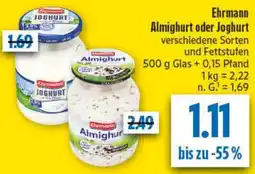 diska Ehrmann Almighurt oder Joghurt Angebot