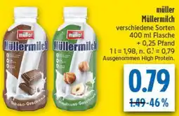 diska müller Müllermilch Angebot