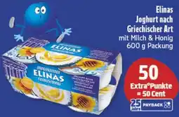 diska Elinas Joghurt nach Griechischer Art Angebot