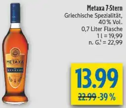 diska Metaxa 7-Stern Angebot
