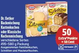 diska Dr. Oetker Backmischung Kastenkuchen oder Klassische Kuchenmischung Angebot