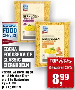 Handelshof Edeka foodservice classic eiernudeln Angebot