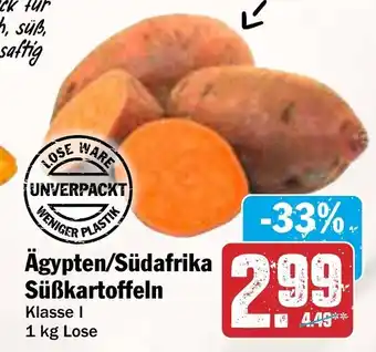 AEZ Ägypten/Südafrika Süßkartoffeln Angebot