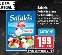 AEZ Salakis Fetakäse aus Schafmilch Angebot