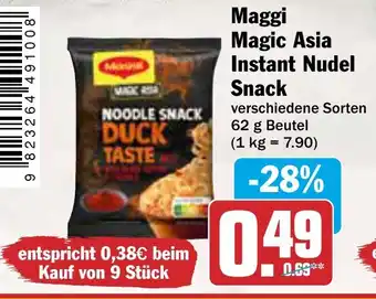 AEZ Maggi Magic Asia Instant Nudel Snack Angebot