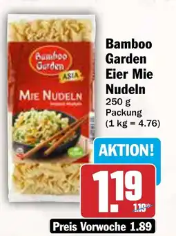 AEZ Bamboo Garden Eier Mie Nudeln Angebot