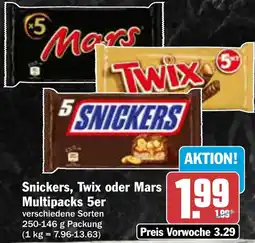 AEZ Snickers, Twix oder Mars Multipacks 5er Angebot