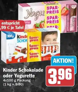 AEZ Kinder Schokolade oder Yogurette Angebot