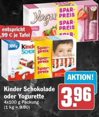 AEZ Kinder Schokolade oder Yogurette Angebot