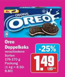 AEZ Oreo Doppelkeks Angebot