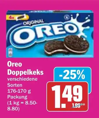 AEZ Oreo Doppelkeks Angebot
