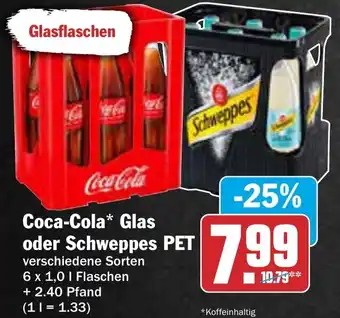 AEZ Coca-Cola Glas oder Schweppes PET Angebot