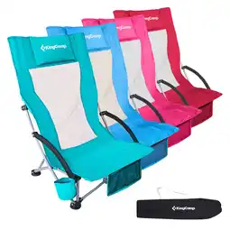 Netto Marken-Discount KINGCAMP Strand Liege Stuhl Hoch Lehne Camping Klapp Falt Sessel Niedrig 136 kg Farbe: cyan Angebot